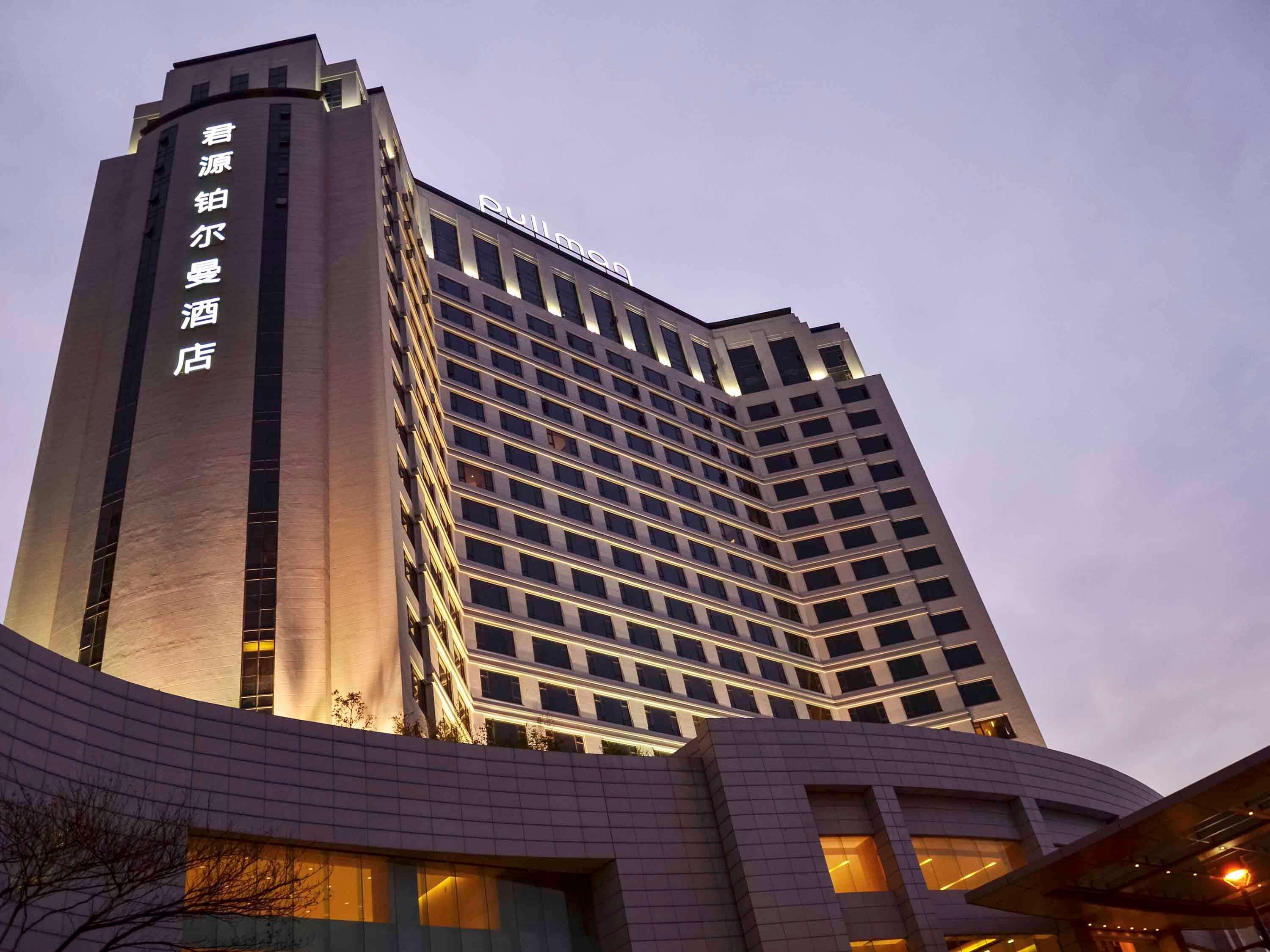 Pullman Dongguan Changan Exterior photo